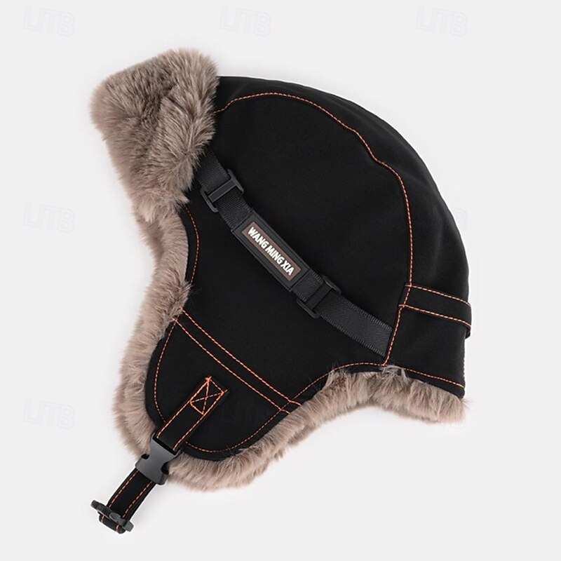 Муж. Шапка-ушанка Зимние шапки Черный Хаки Полиэстер Флис Мода Современный современный На каждый день Свидание Сплошной/однотонный цвет Сохраняет тепло С защитой от ветра 2026 - $20.99 –P6