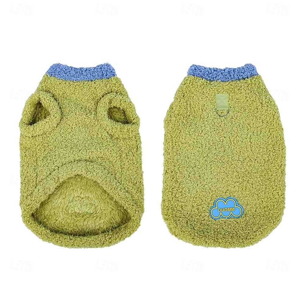 Soft & Cute Cat Jumper Stylish Cat Sweater with Cloud Design - Cute & Cozy Pet Apparel for Small Cats & Kittens 2026 - $13.99 –P9