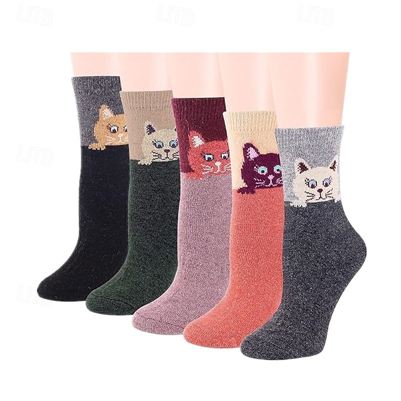 Wollen Sokken voor Vrouwen Valentijnsdag Cadeaus voor Moeder Vrouwen Haar Sinterklaas Cadeaus Bot Warm Zachte Crew Sok voor Winter Wandelen 2026 - $13.99 –P11