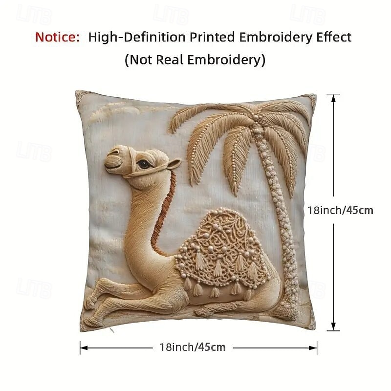 Povlak na polštář Oasis Camel s 2D plochým potiskem, jednostranný design, zapínání na zip, pratelný v pračce, dekorativní povlak na polštář, na pohovku, bytový dekor. 2026 - $8.99 –P2