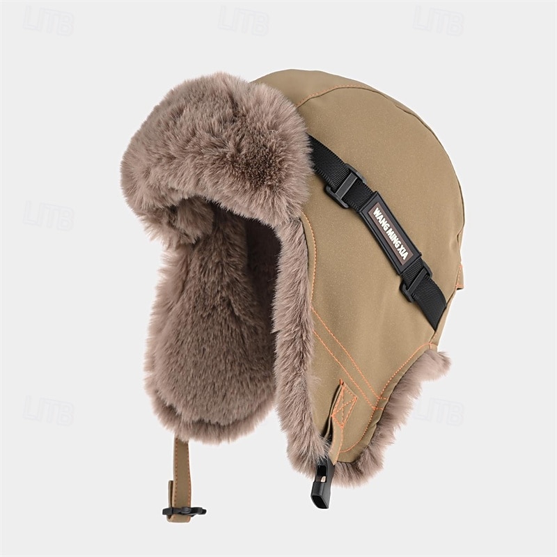 Муж. Шапка-ушанка Зимние шапки Черный Хаки Полиэстер Флис Мода Современный современный На каждый день Свидание Сплошной/однотонный цвет Сохраняет тепло С защитой от ветра 2026 - $20.99 –P3