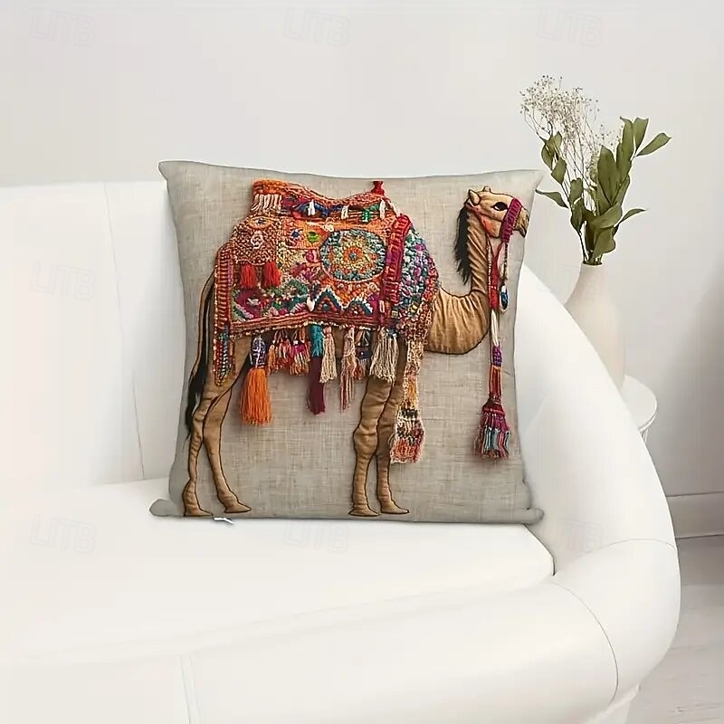 värikäs kamelikuvioinen tyynynpäällinen 2d-tasapainolla, pehmeä ja mukava polyesterimateriaalista valmistettu koristeellinen tyynynpäällinen maalaistalon autotoimiston olohuoneen kodin aksenttiin 2026 - $8.99 –P3