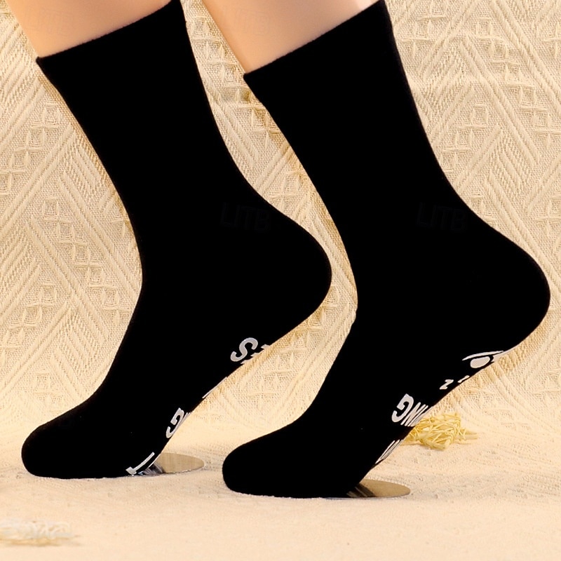 Ich schlafe nicht, ich ruhe nur meine Augen aus. Lustige bedruckte Socken, kuschelige Socken mit originellem Aufdruck für Damen und Herren, bequeme Geschenksocken für Arbeit, Zuhause, Weihnachten, 2026 - $13.49 –P2