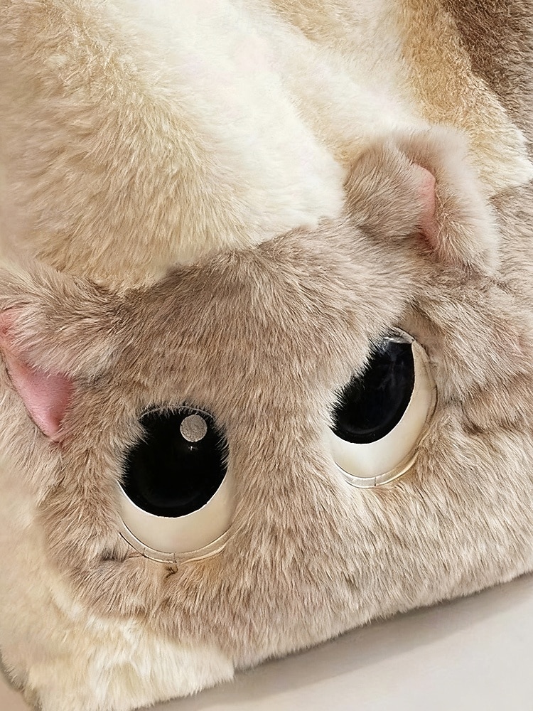 damska pluszowa torba typu tote z motywem kociej buzi, dostępna w wielu kolorach, z miękkiego futerka, o uroczym i zabawnym designie, idealna na niezobowiązujące wyjścia i jako prezent 2026 - $18.99 –P9