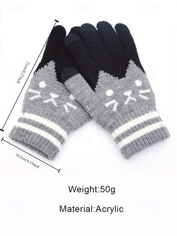 Women's Knitted Touchscreen Gloves, Multi-Color, Cat Design, Cozy Winter Accessory 2026 - $7.99 –P7