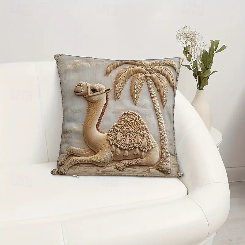 Povlak na polštář Oasis Camel s 2D plochým potiskem, jednostranný design, zapínání na zip, pratelný v pračce, dekorativní povlak na polštář, na pohovku, bytový dekor. 2026 - $8.99 –P3