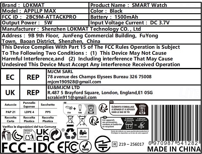 LOKMAT APPLLP MAX Smart Watch 2.88 inch 4G LTE Cellular Smartwatch Phone Pedometer Calendar Camera Compatible with Null Unisex with Camera IPX-4 32mm Watch Case 2026 - $288.49 –P1