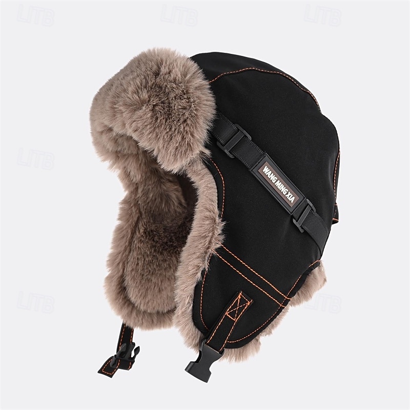 Муж. Шапка-ушанка Зимние шапки Черный Хаки Полиэстер Флис Мода Современный современный На каждый день Свидание Сплошной/однотонный цвет Сохраняет тепло С защитой от ветра 2026 - $20.99 –P1