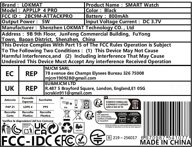 Lokmat Appllp 4 Pro smartwatch 1,75 inch 4G LTE mobiele smartwatch met stappenteller, oproepherinnering en slaaptracker, compatibel met Android en iOS, unisex, GPS, IPX-1, 50 mm horlogekast. 2026 - $187.99 –P1