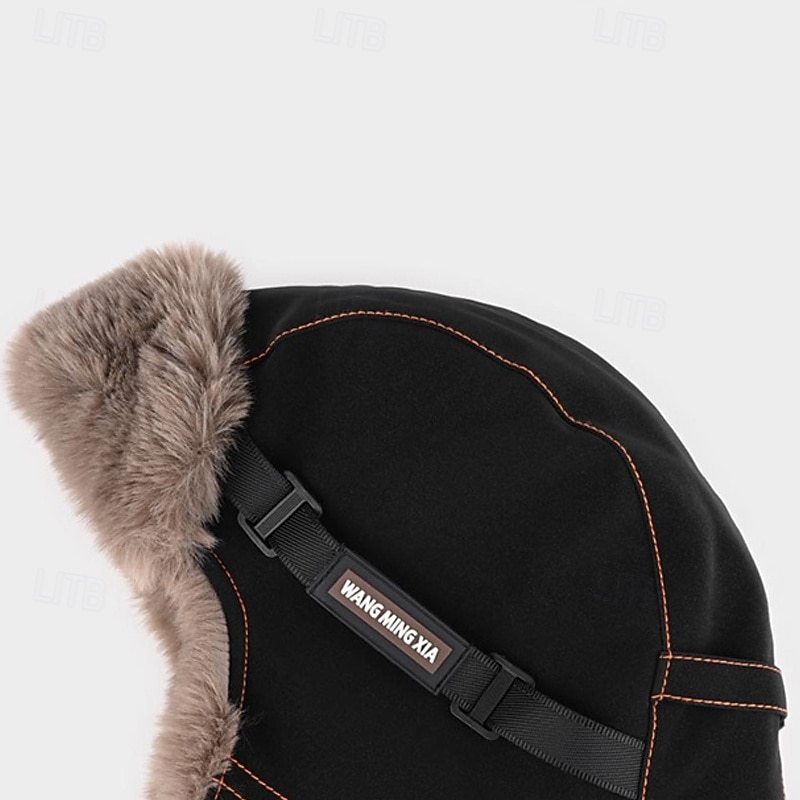 Муж. Шапка-ушанка Зимние шапки Черный Хаки Полиэстер Флис Мода Современный современный На каждый день Свидание Сплошной/однотонный цвет Сохраняет тепло С защитой от ветра 2026 - $20.99 –P8