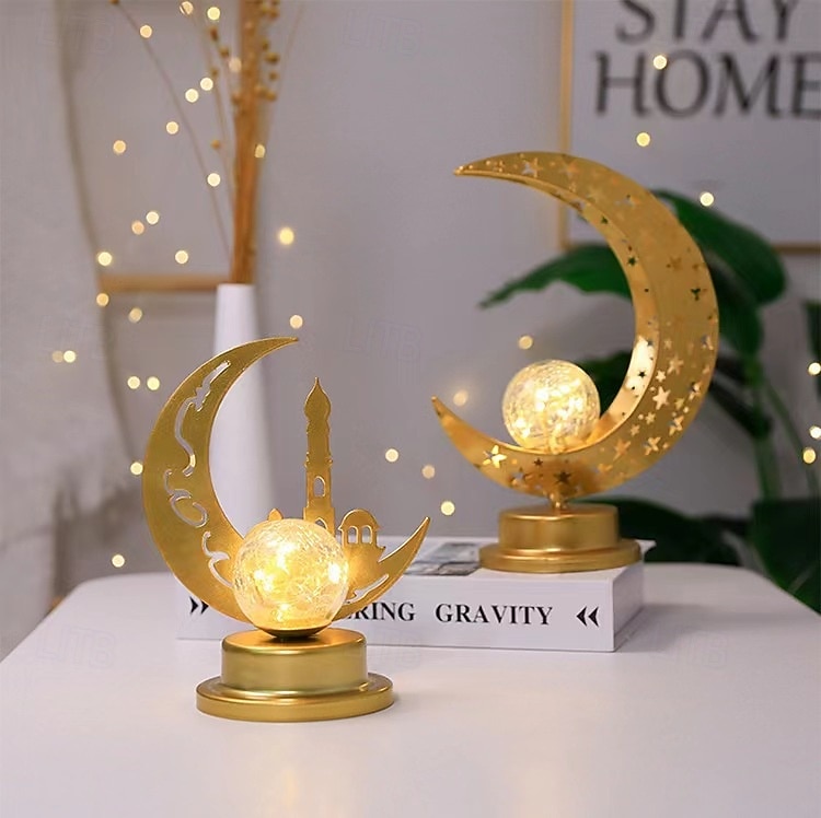 Ramadán Eid kovová dutá koule dekorativní lampa hvězda měsíc hrad vnitřní ložnice atmosféra ornament lampa aaa baterie 18,5 * 14,5 cm 2026 - $24.99 –P5