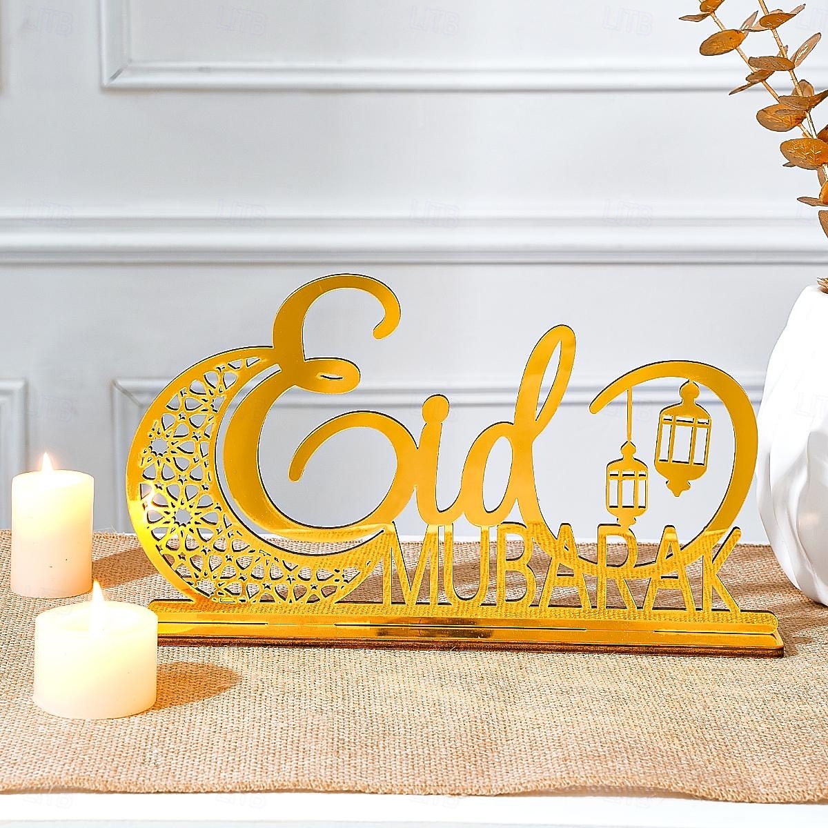 drewniana, pusta dekoracja z motywem księżyca i literą „mubarak” na ramadan i eid – złoty lustrzany akcent, idealna na ramadan, islamskie dekoracje świąteczne i domowe przyjęcia 2026 - $15.99 –P3