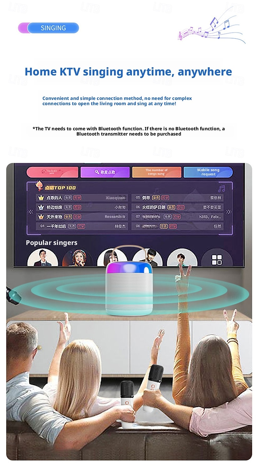 Karaoke Machine with Two Microphones An Ambient Light A 1200mAh Lithium Battery 1-10W Output Power and A Battery Life of Approximately 8-10 Hours A Portable Speaker Valentine's Day Gift 2026 - $35.99 –P3