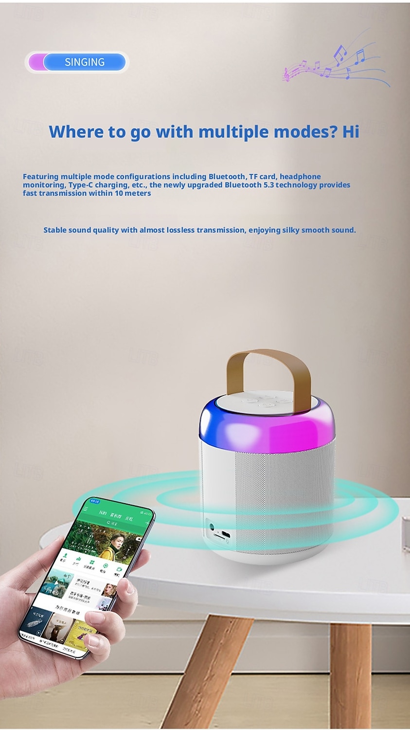 Karaoke Machine with Two Microphones An Ambient Light A 1200mAh Lithium Battery 1-10W Output Power and A Battery Life of Approximately 8-10 Hours A Portable Speaker Valentine's Day Gift 2026 - $35.99 –P5