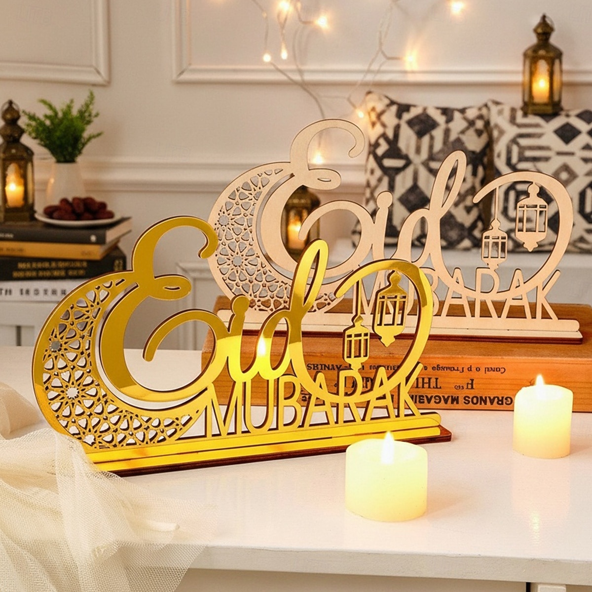 drewniana, pusta dekoracja z motywem księżyca i literą „mubarak” na ramadan i eid – złoty lustrzany akcent, idealna na ramadan, islamskie dekoracje świąteczne i domowe przyjęcia 2026 - $15.99 –P1