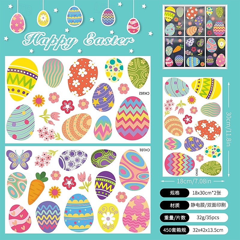 2 fogli di adesivi murali per finestre pasquali, decorazioni statiche a forma di coniglietto pasquale per soggiorno, vetri per finestre e scene di festa del 2026 a $9.99 –P8