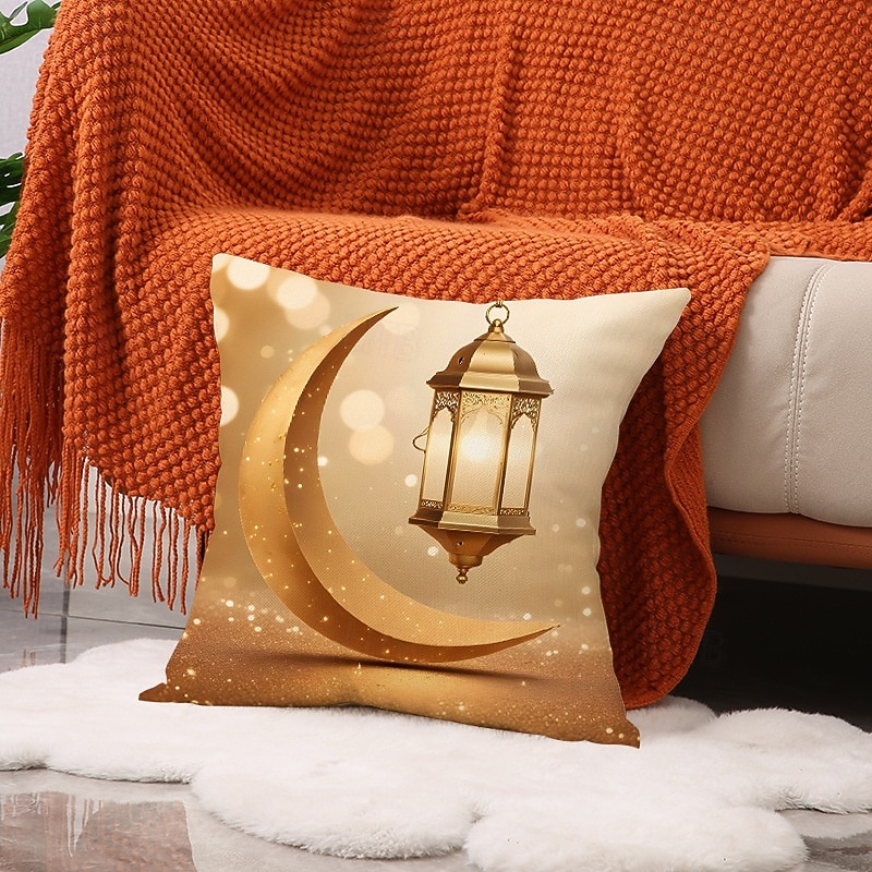 Ramadan Eid Throw Pillow Cover, Gold Crescent Moon & Oil Lamp Print, Ethnic Festival Decor, Sofa Cushion for Living Room and Prayer Room, Holiday Accent Pillow 2026 - $13.99 –P6
