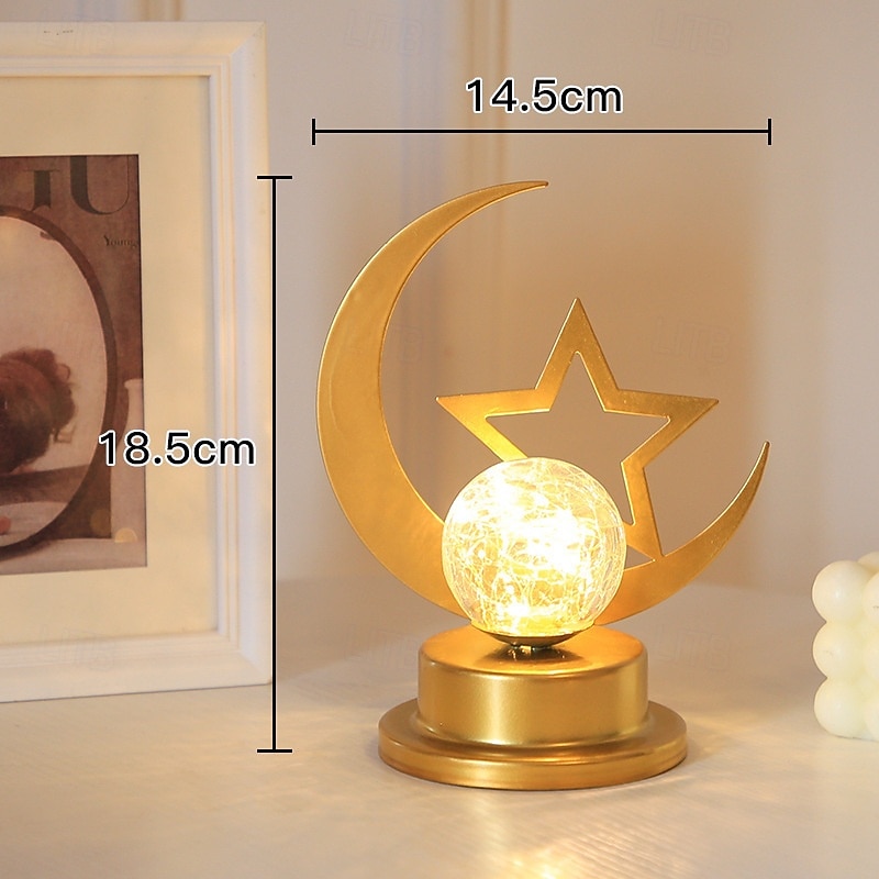 Ramadán Eid kovová dutá koule dekorativní lampa hvězda měsíc hrad vnitřní ložnice atmosféra ornament lampa aaa baterie 18,5 * 14,5 cm 2026 - $24.99 –P2