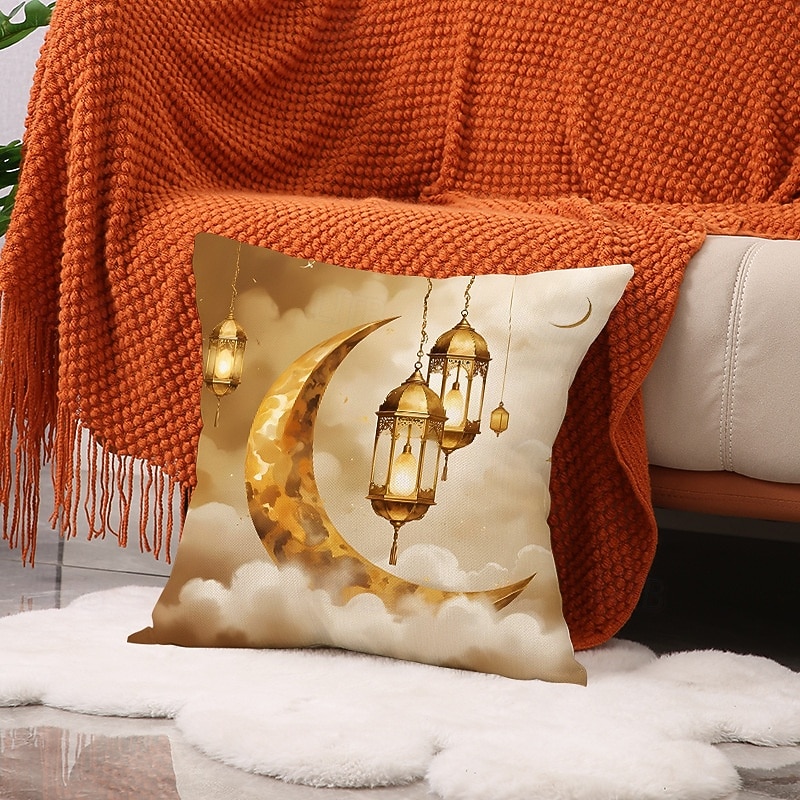 Ramadan Eid Throw Pillow Cover, Gold Crescent Moon & Oil Lamp Print, Ethnic Festival Decor, Sofa Cushion for Living Room and Prayer Room, Holiday Accent Pillow 2026 - $13.99 –P9