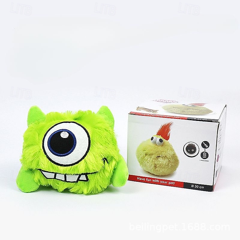 Pet Electric Bouncing Ball Plush Toy with Cartoon Animal Head - Vocal Vibration Dog Toy - Plush Squeak Toy - Dog Chew Toy 2026 - $18.49 –P1