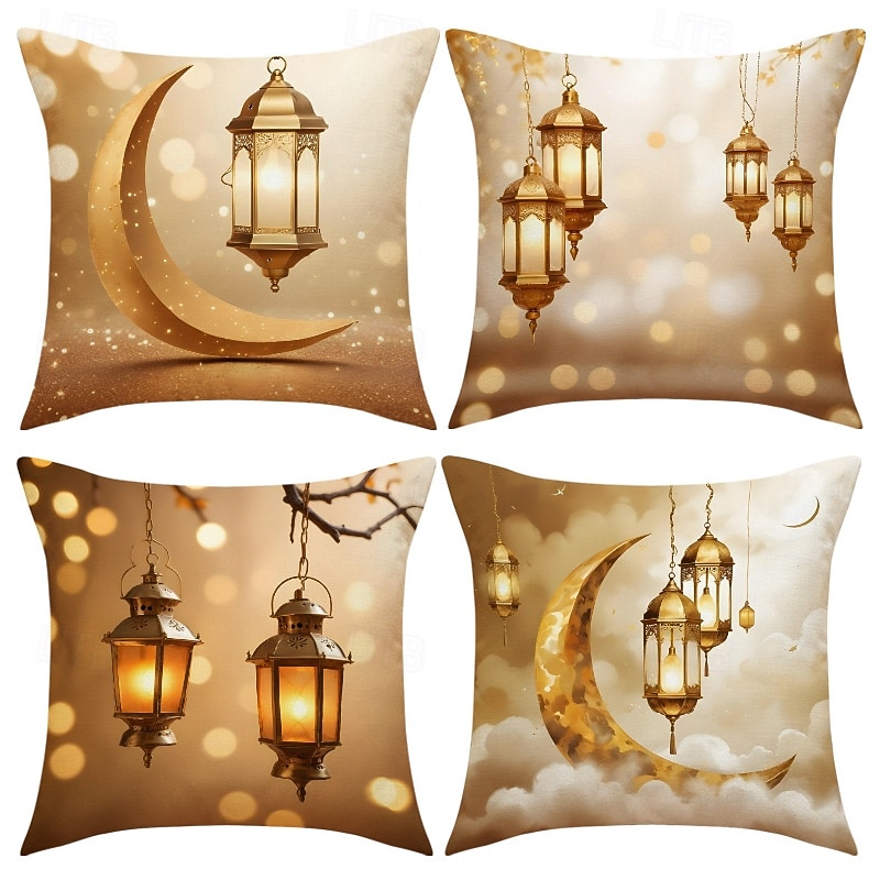 Ramadan Eid Throw Pillow Cover, Gold Crescent Moon & Oil Lamp Print, Ethnic Festival Decor, Sofa Cushion for Living Room and Prayer Room, Holiday Accent Pillow 2026 - $13.99 –P2