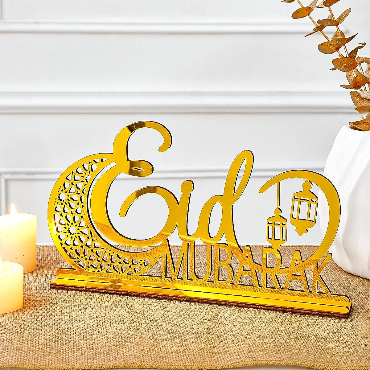 drewniana, pusta dekoracja z motywem księżyca i literą „mubarak” na ramadan i eid – złoty lustrzany akcent, idealna na ramadan, islamskie dekoracje świąteczne i domowe przyjęcia 2026 - $15.99 –P5