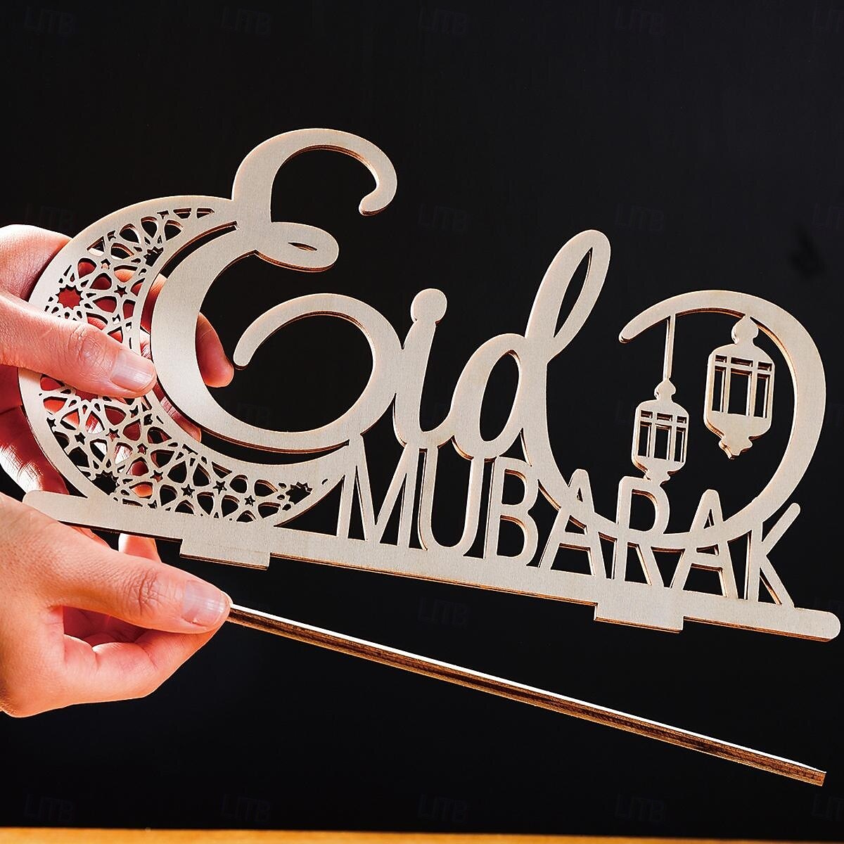 drewniana, pusta dekoracja z motywem księżyca i literą „mubarak” na ramadan i eid – złoty lustrzany akcent, idealna na ramadan, islamskie dekoracje świąteczne i domowe przyjęcia 2026 - $15.99 –P13