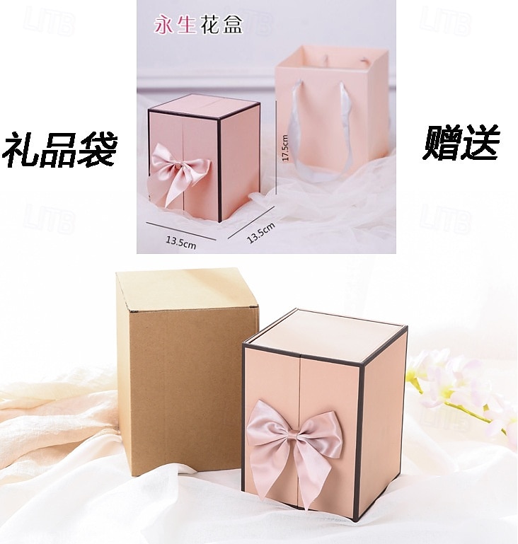 Presentes para mulheres, urso de musgo com rosa vermelha preservada e colar, presentes românticos e eternos para o Dia dos Namorados com caixa de presente, caixa de joias com rosas para mães e de 2026 por $47.99 –P1