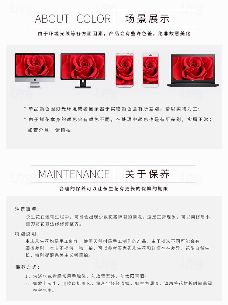 Presentes para mulheres, urso de musgo com rosa vermelha preservada e colar, presentes românticos e eternos para o Dia dos Namorados com caixa de presente, caixa de joias com rosas para mães e de 2026 por $47.99 –P7