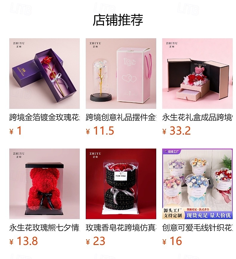 Presentes para mulheres, urso de musgo com rosa vermelha preservada e colar, presentes românticos e eternos para o Dia dos Namorados com caixa de presente, caixa de joias com rosas para mães e de 2026 por $47.99 –P9