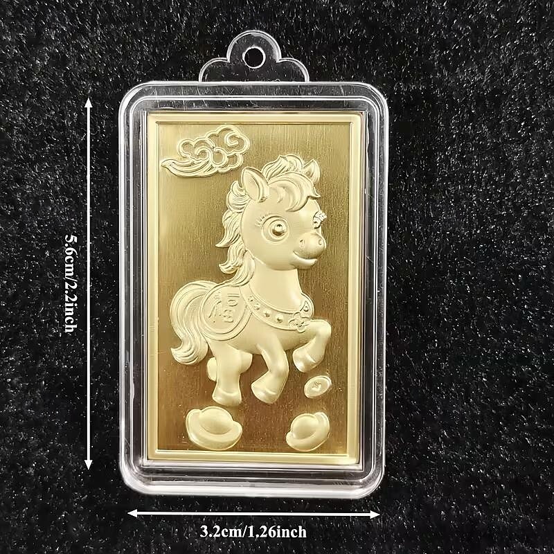 Nyckelring för hästens år 2026 - lyckosouvenir med hästdesign fyrkantigt stjärntecken slitstarkt karbinlås i aluminiumlegering perfekt för nyårsdekorationer nyårsdekorationer festlig nyckelring 2026 - $9.99 –P5