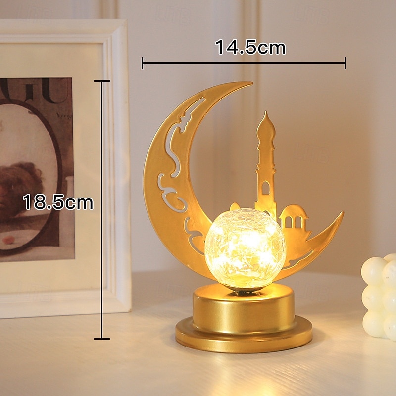 Ramadán Eid kovová dutá koule dekorativní lampa hvězda měsíc hrad vnitřní ložnice atmosféra ornament lampa aaa baterie 18,5 * 14,5 cm 2026 - $24.99 –P8