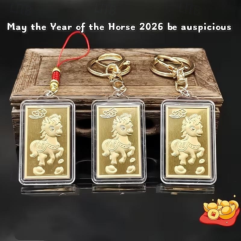 Nyckelring för hästens år 2026 - lyckosouvenir med hästdesign fyrkantigt stjärntecken slitstarkt karbinlås i aluminiumlegering perfekt för nyårsdekorationer nyårsdekorationer festlig nyckelring 2026 - $9.99 –P1