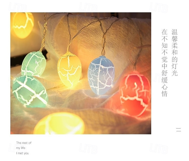 ביצי פסחא לד מחרוזת אורות USB מחרוזת אורות פיות לקישוט מסיבת פסח באביב קישוט פנימי וחיצוני 2026 - $17.99 –P5