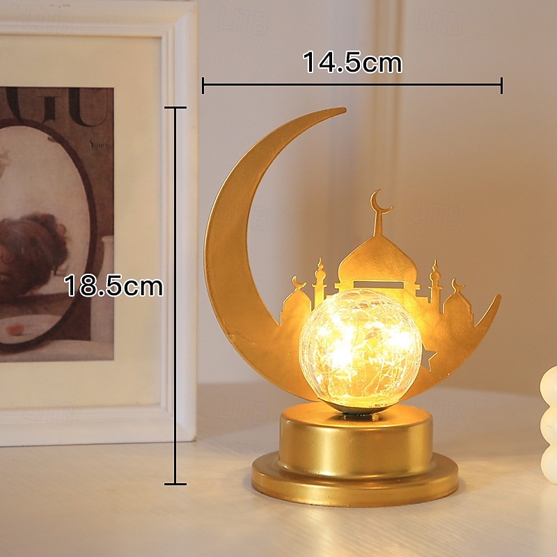 Ramadán Eid kovová dutá koule dekorativní lampa hvězda měsíc hrad vnitřní ložnice atmosféra ornament lampa aaa baterie 18,5 * 14,5 cm 2026 - $24.99 –P4