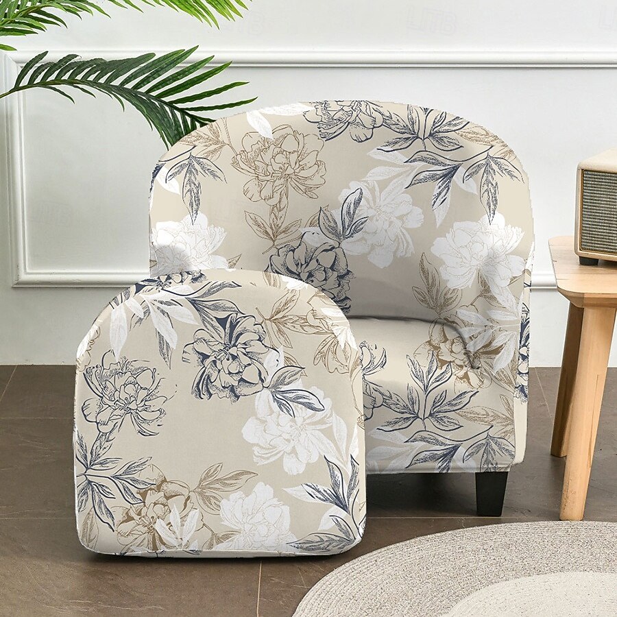 Club Chair Cover Striped, Plant, and Geometric Printed Polyester Slipcovers for Living Room, Bedroom, and Home Office 2026 - $73.99 –P4
