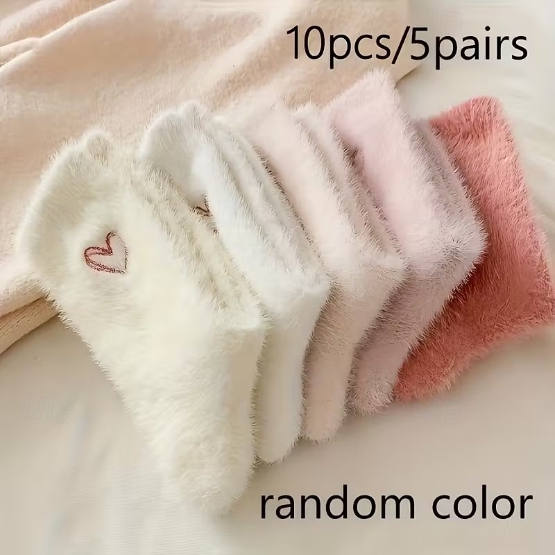 5 perechi de sosete din fleece coralin femei – sosete calde groase până la jumătatea gambei pentru iarnă cu broderie în formă de inimă sosete confortabile pentru acasă alegere de cadou pentru vreme 2026 - $13.99 –P8