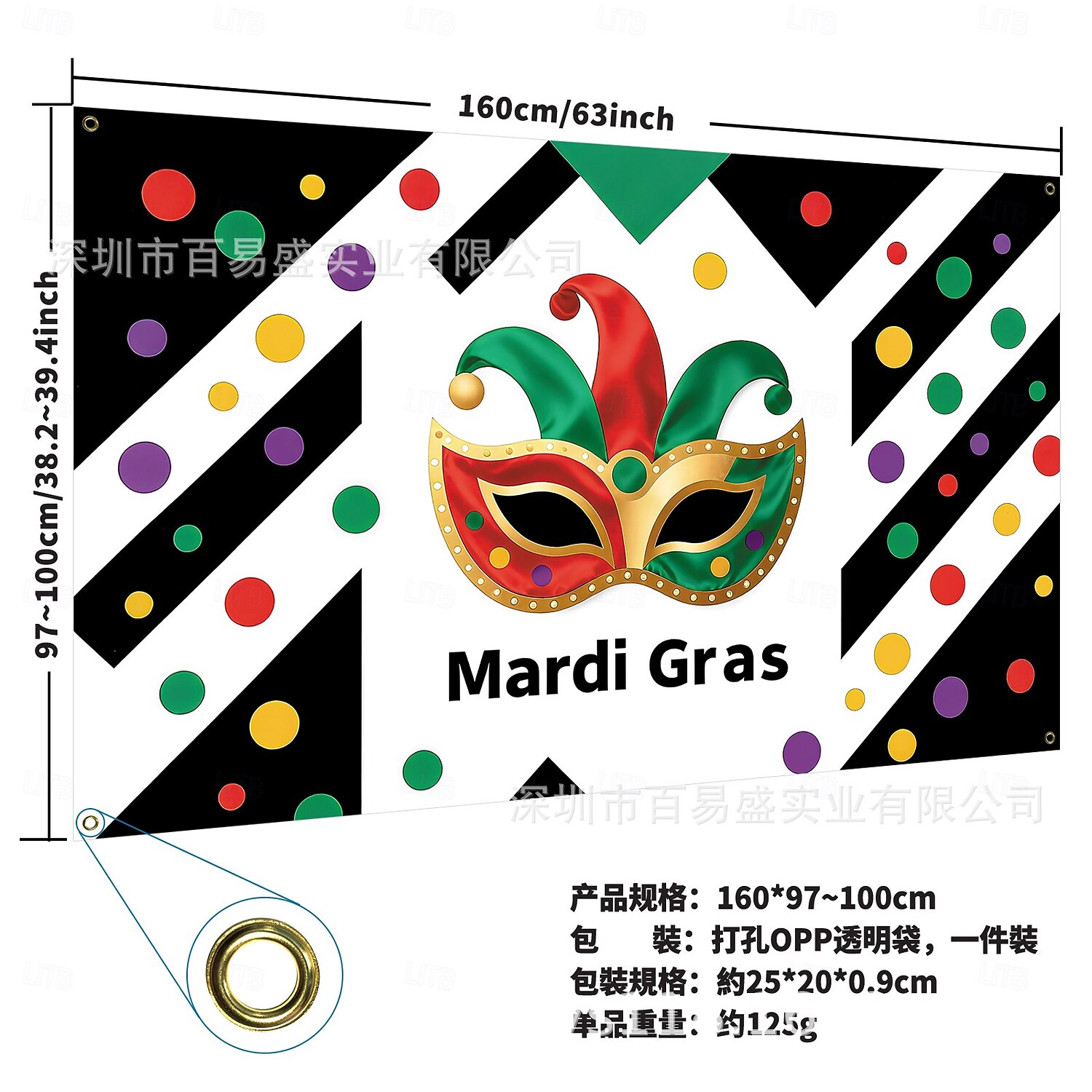 Баннер для фотозоны на вечеринку Марди Гра, большой тканевый фон с фиолетовыми, зелеными и золотыми масками для фотобудки, украшения для стен на парад «Жирный вторник», товары для карнавальной 2026 - AU $17.41 –P3