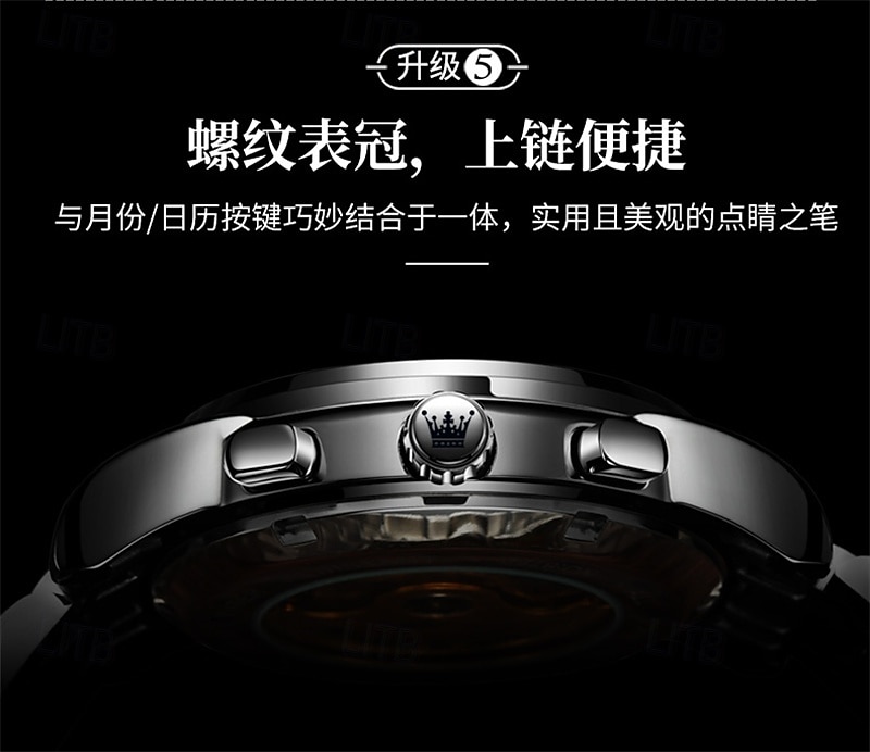 Montre homme Olevs neuve, élégante et fonctionnelle, avec affichage des phases de la lune, du calendrier, de l'heure sur 24 heures et du jour de la semaine. Montre mécanique automatique multifonctions de 2026 ? $121.99 –P8