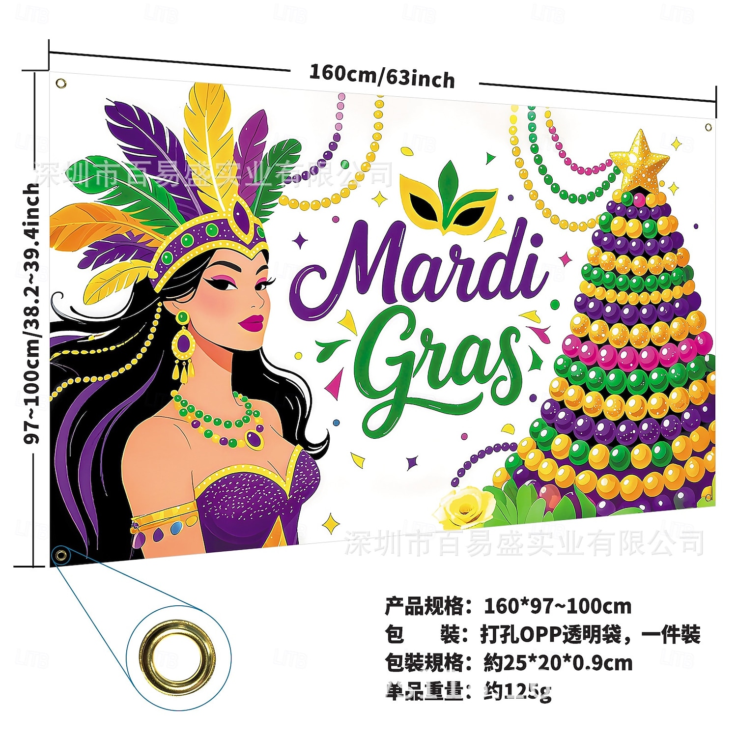 Баннер для фотозоны на вечеринку Марди Гра, большой тканевый фон с фиолетовыми, зелеными и золотыми масками для фотобудки, украшения для стен на парад «Жирный вторник», товары для карнавальной 2026 - AU $17.41 –P5