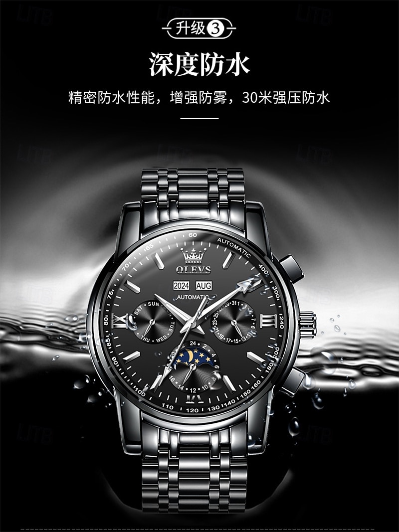 Montre homme Olevs neuve, élégante et fonctionnelle, avec affichage des phases de la lune, du calendrier, de l'heure sur 24 heures et du jour de la semaine. Montre mécanique automatique multifonctions de 2026 ? $121.99 –P6
