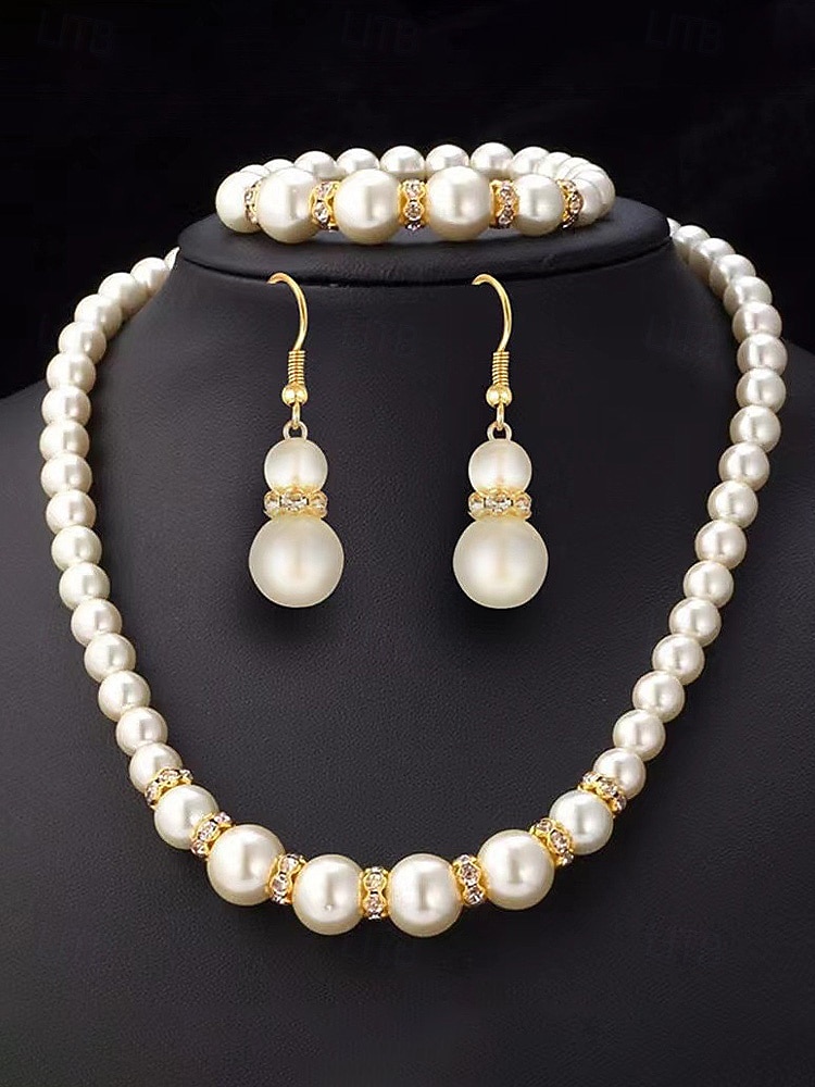Women's Faux Pearl Jewelry Set, Elegant Gold & Silver Tone, Necklace, Earrings & Bracelet, Perfect for Weddings and Formal Occasions 2026 - $9.99 –P5