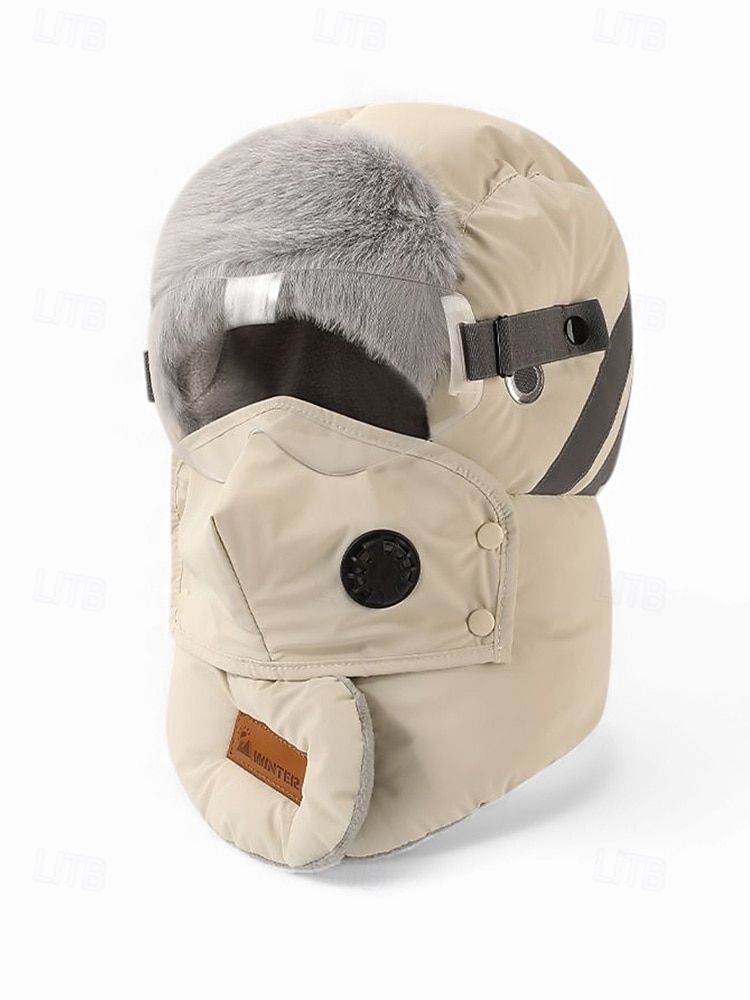 Pánská zimní outdoorová sada čepice a masky – více barev, polyesterový materiál, větruodolná a teplá, ideální pro lyžování, snowboarding a aktivity v chladném počasí 2026 - $14.99 –P7