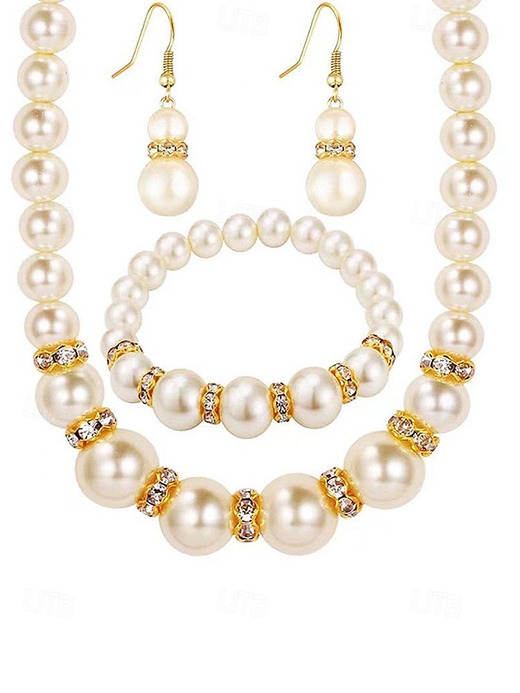 Women's Faux Pearl Jewelry Set, Elegant Gold & Silver Tone, Necklace, Earrings & Bracelet, Perfect for Weddings and Formal Occasions 2026 - $9.99 –P13