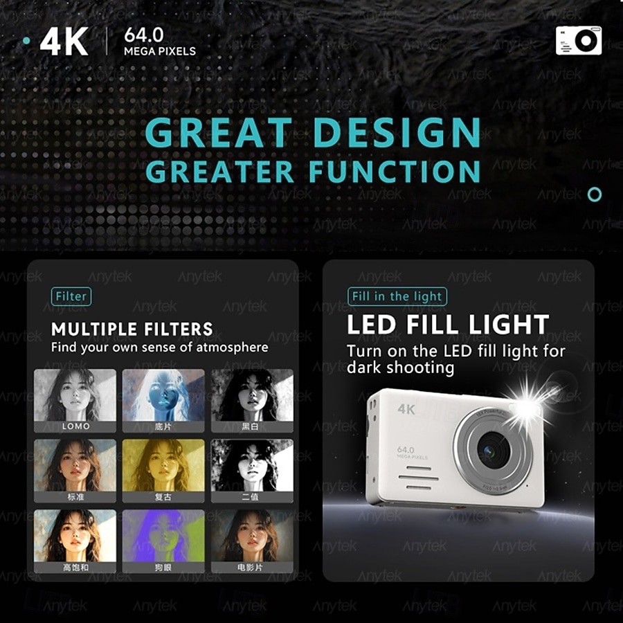 S7 4K HD Digital Camera Self-Timer Travel Camera Student Kids Card Camera 2026 - KZT 41795.09 –P15