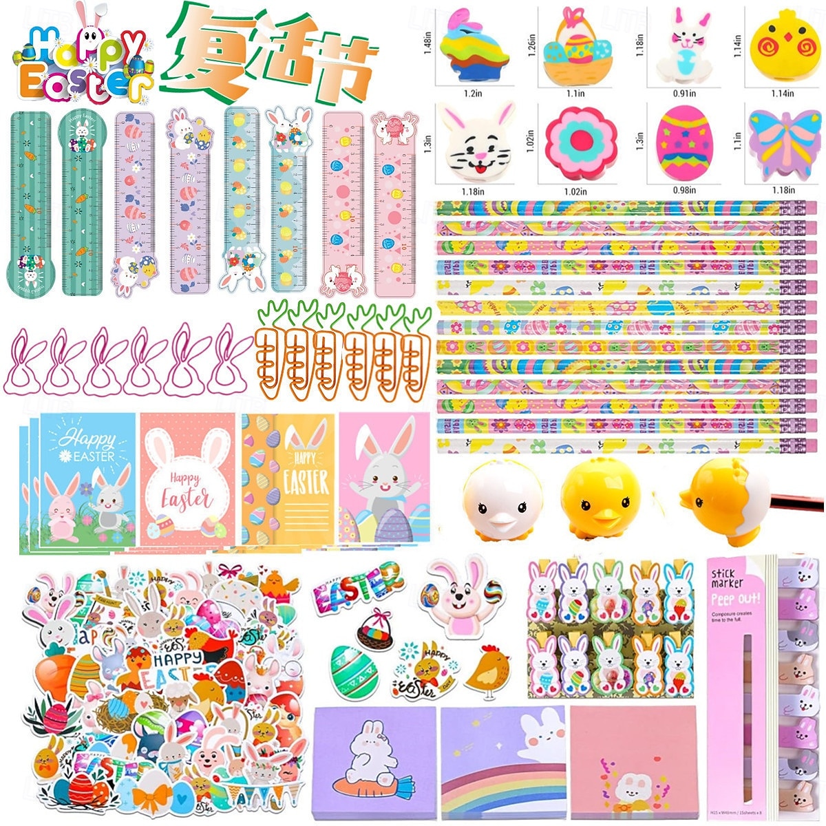 Easter Egg Toy Assortment for Kids, Large Easter Party Favor Set with Plastic Eggs, Mini Toys, Stickers & Fillers, Easter Basket Stuffers, Egg Hunt Prizes & Classroom Rewards 2026 - $25.99 –P1