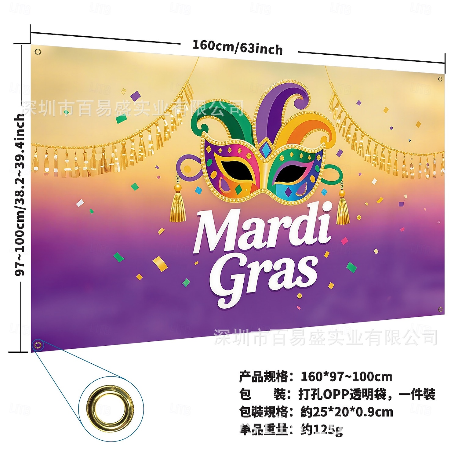 Баннер для фотозоны на вечеринку Марди Гра, большой тканевый фон с фиолетовыми, зелеными и золотыми масками для фотобудки, украшения для стен на парад «Жирный вторник», товары для карнавальной 2026 - AU $17.41 –P4