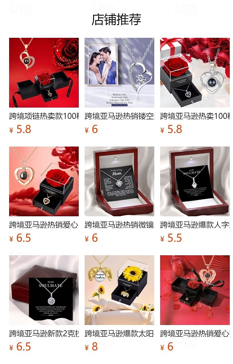 Preserved Flowers Gift for Mom from Son or Daughter, Incl 4 Rose and Heart Necklace, Ideal Gifts Birthday, Mother's Day, Valentine's Day, Christmas for Grandma for Her, Women, Wife 2026 - $19.49 –P11