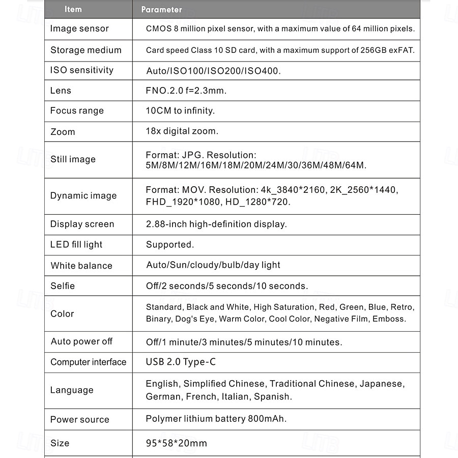 S7 4K HD Digital Camera Self-Timer Travel Camera Student Kids Card Camera 2026 - KZT 41795.09 –P13