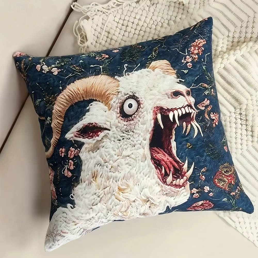 Kissenbezug mit schreiender Ziege, 45 x 45 cm, lustiger Ziegenkissenbezug, 2D-Flachdruck mit verrücktem Tiermotiv, witzige Sofa-Deko, Kissenbezug für Zuhause oder Studentenwohnheim 2026 - $9.99 –P2